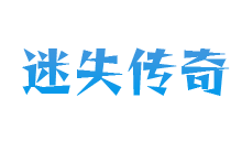 数字的分量