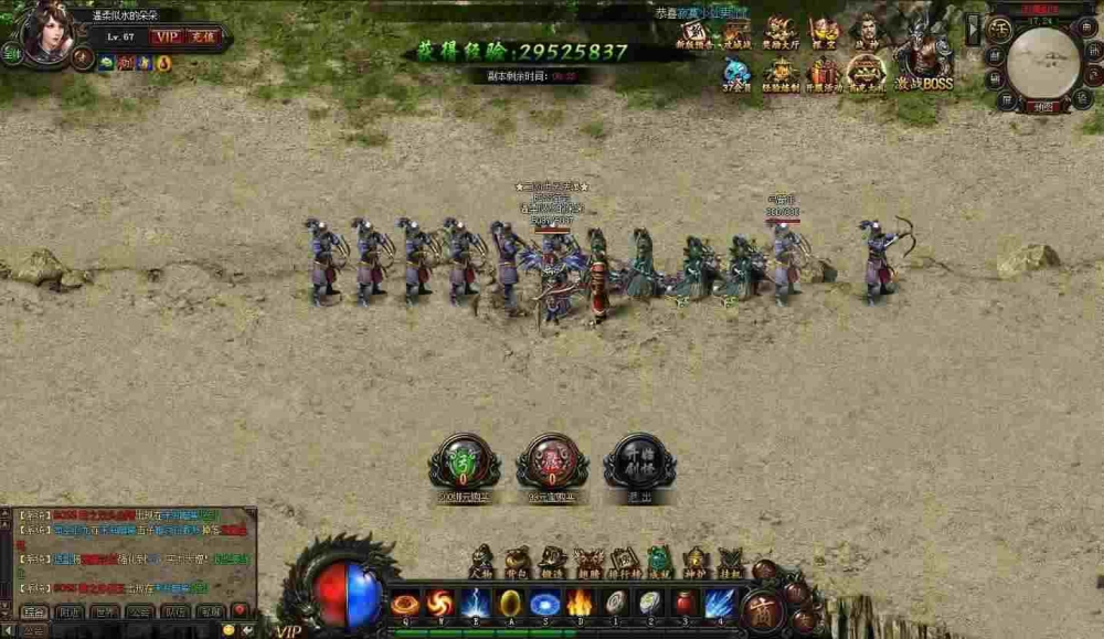 热血传奇运气爆炸实用打法 轻松触发高收益游戏场景