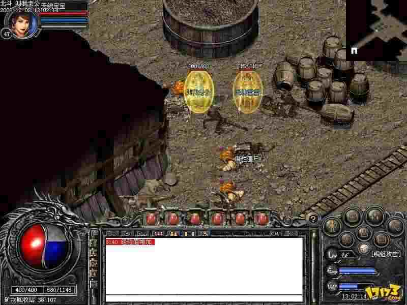 新开玉兔传奇最大网站 老玩家唠嗑式玩法避坑心得