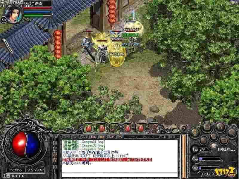 wegame 和热血传奇哪个好？老玩家实测对比解锁核心差异