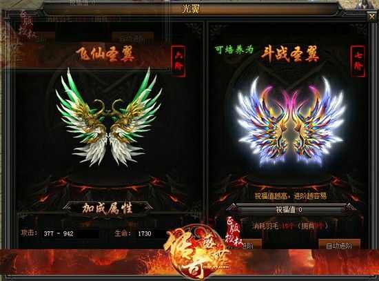 新开中变传奇网页避坑+实操心得，老玩家唠实在的