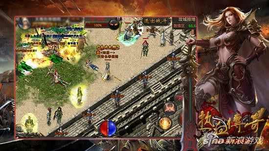 2018年热血传奇赚RMB实用玩法：老鸟亲测的游戏变现思路