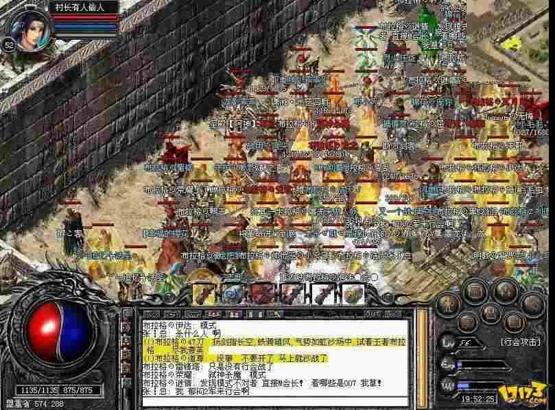 无须补丁新开传奇私服实测 避坑+玩法心得分享