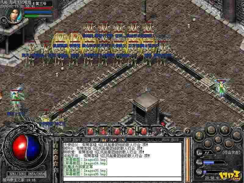 2003热血传奇屠龙哪里爆？老玩家亲测的经典地图攻略