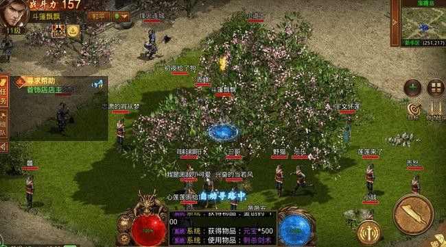 wegame 热血传奇开服全维度解析 新手老鸟都该懂的开服关键