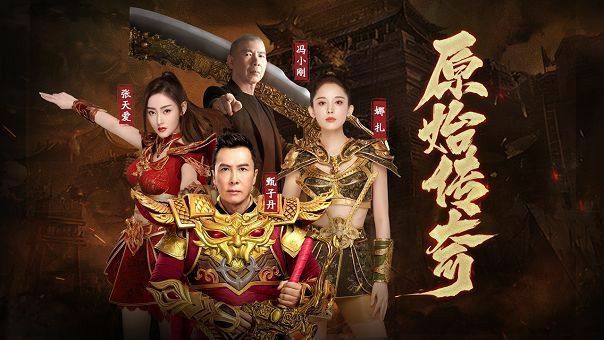 传奇私服怪物提示设置全解析 从基础配置到高阶玩法