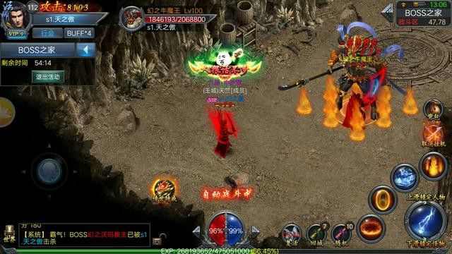 热血传奇27代理开启步骤与实战注意事项