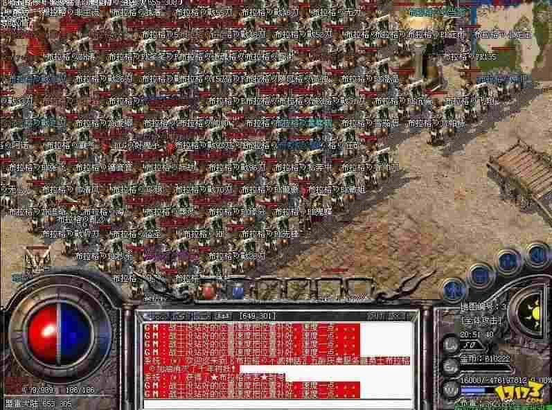 qq热血传奇打架实用技巧：从装备搭配到团战策略详解