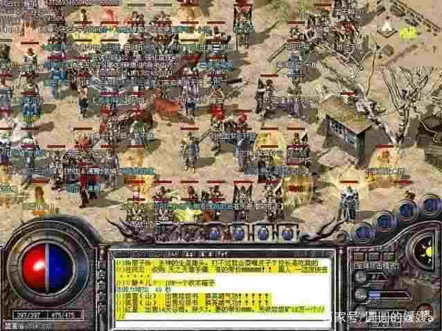 1.86版热血传奇下载指南：老鸟教你避开坑找对资源