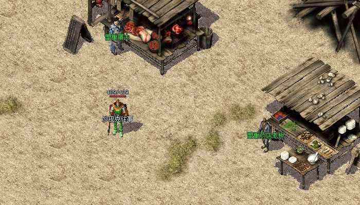 iOS热血传奇人气区服实测：哪些服务器能让你告别单机