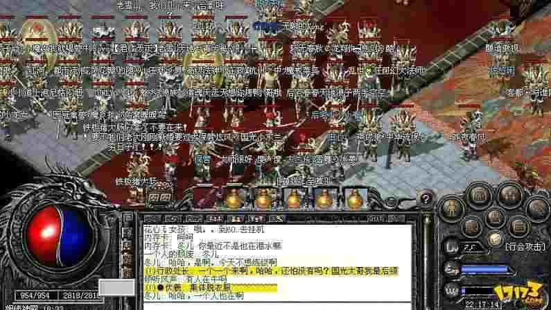 玛法大陆探索手册：pc 热血传奇怎么玩更沉浸