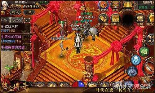 热血传奇屠龙掉落实测 8l玩家亲测高概率获取地图