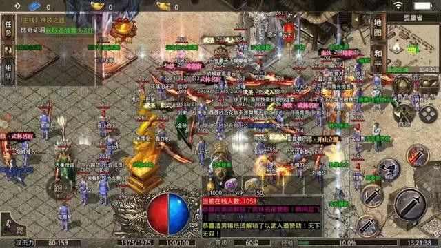 传奇老玩家唠嗑：变态传奇高爆率广告别乱信，避坑+实操心得全分享