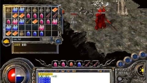 热血传奇8l充值情况解读：老玩家眼中的传奇氪金记忆