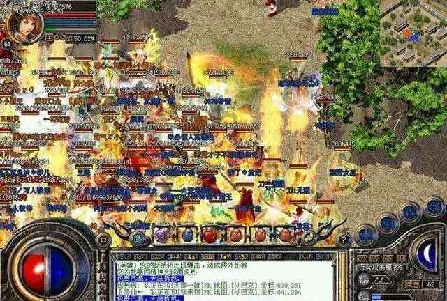 聊聊3d版的热血传奇叫什么时候出来及传奇IP的3D化探索