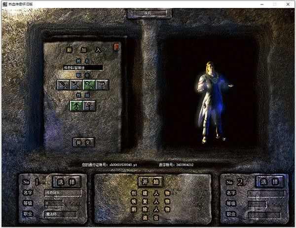 196区热血传奇游玩指南：从新手起步到地图探索的实用技巧