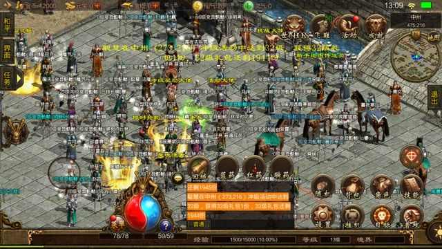 2003年热血传奇如何赚钱：老玩家亲测实用玩法解析