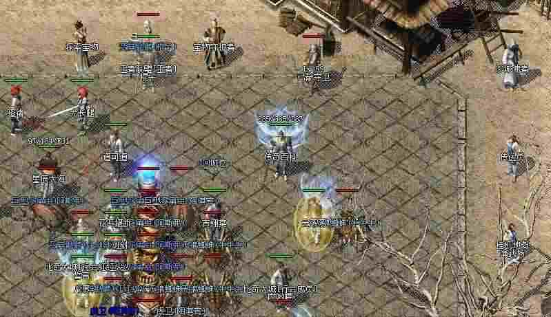 exagear运行热血传奇实测攻略 老鸟带你避开闪退卡顿坑