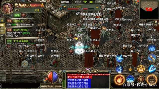 1.85热血传奇玩法指南：从起步到发育的关键思路