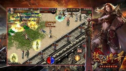 QQ热血传奇狗书获取攻略：老玩家亲测有效的爆率地图与怪物