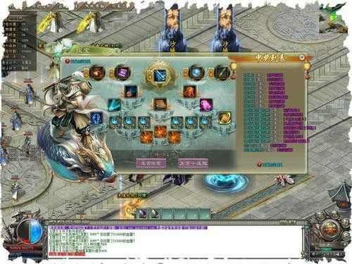 qq热血传奇打装备实用路径：从新手地图到高级副本的老鸟经验