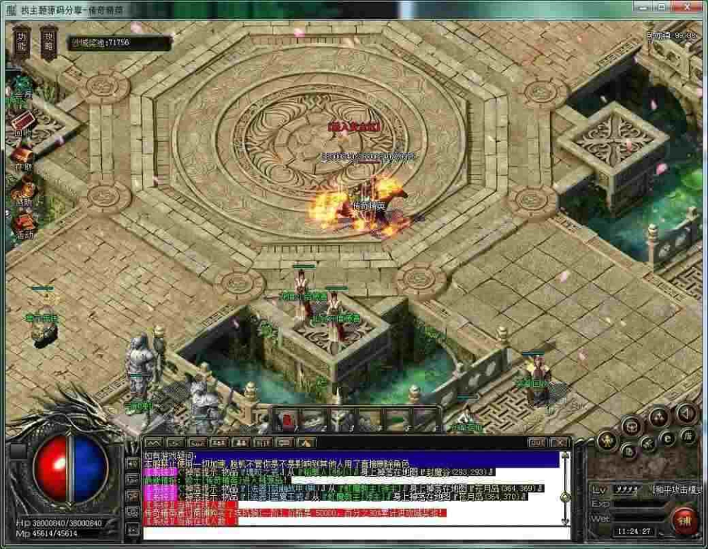 至尊大神话传奇新开服玩法分享 新手轻松玩转复古传奇