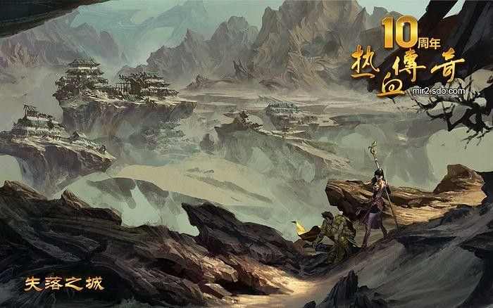 新开传奇sf装备爆率最高时间段 老玩家唠嗑式避坑+实操