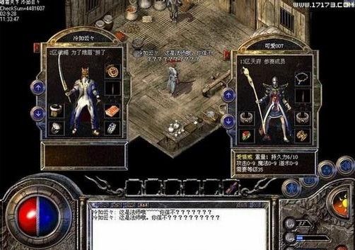 热血传奇符石属性选择指南：老鸟带你辨清实用属性方向