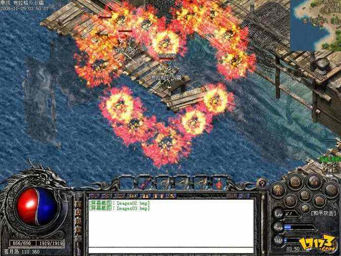 热血传奇网络卡顿？解析uu加速器为什么有个热血传奇