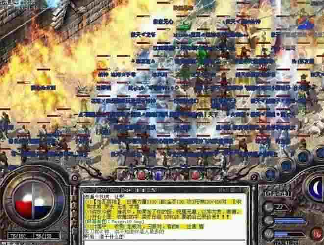 1G显卡运行热血传奇受阻？理清关键影响因素