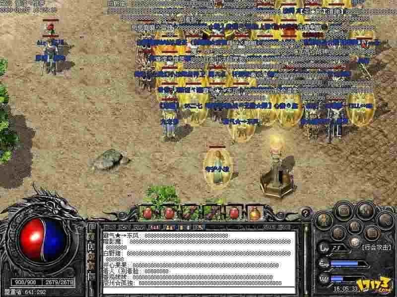 玛法大陆烟火指南：热血传奇焰火点燃全攻略