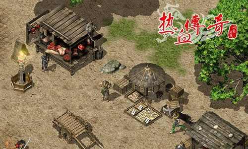 0氪手游热血传奇游玩技巧：少走弯路稳提升