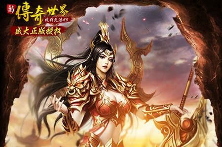 传奇新开网站服光柱玩法心得，菜鸟避坑实测